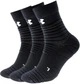 Носки Under Armour 22610208 унисекс баскетбольные хлопковые с махровой подошвой, черные, 3 пары, размер M - изображение 1