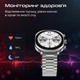 Смарт-годинник HiFuture AIX Black (AIX.Black) - зображення 4