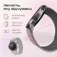Смарт-часы HiFuture Aurora 2 Pink (Aurora2.Pink) - изображение 5