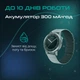 Смарт-часы HiFuture Aurora 2 Pink (Aurora2.Pink) - изображение 8