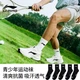 Шкарпетки Li-Ning для хлопчиків бавовняні тонкі середньої висоти баскетбольні, чорні, 5 пар, розмір 39-42 - зображення 2