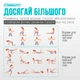 Гумки для фітнесу EasyFit MonoBand EF-1813-GY набір 5 шт - зображення 4