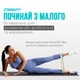 Гумки для фітнесу EasyFit MonoBand EF-1813-GY набір 5 шт - зображення 7