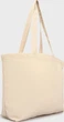 Сумка Nike HERITAGE TOTE 2.0 22L - изображение 2