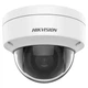IP камера Hikvision ds-2cd1141g0-i 4мп (2.8мм) - изображение 1