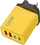 Сетевое зарядное устройство SEONTV 26X188 GaN 120W на 6 портов, желтое - изображение 2