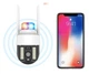 Уличная Wi-Fi/4G камера SEONTV PTZ A15 с ночным видением и датчиком движения - изображение 4