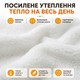 Женские теплые леггинсы с белым флисом ( Тёмно-серый, Размер М) - изображение 3