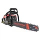 Бензопила цепная Start Pro SCS-4000H/1 - изображение 5