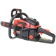 Бензопила цепная Start Pro SCS-4050E/1 - изображение 5