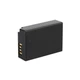 Аккумулятор LP-E17 1500mAh 7.2V Li-Ion для камер Canon EOS 77D, 750D, 760D, 800D, 850D, 200D, 250D, EOS M3, M5, M6, EOS RP - изображение 2