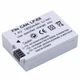 Аккумулятор LP-E8 1800mAh 7.4V Li-Ion для камер Canon EOS 550D, 600D, 650D, 700D - изображение 1