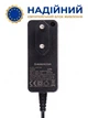 Безперебійник для роутера WGP 103 10400mAh 25W з блоком живлення ДБЖ для роутера маршрутизатора mini ups міні упс для роутера маршрутизатора Джерело безперебійного живлення WIFI - зображення 6