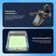 Портативний LED Відеосвітло 3000мАч з квітами нейтральне, холодне, тепле, RGB з кріпленням в комплекті Proove GlowBox - зображення 5