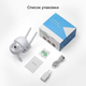 WiFi камера спостереження 4.0 МП 1DAL | Розумна IP-камера PTZ, IP66, APP ICSee (WS-Q204B) - зображення 6