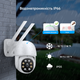 Уличная WiFi камера 5.0 МП 1DAL | Умная PTZ камера поворотная IP66 APP "Tuya" (WS-Q205A) - изображение 7