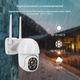 Вулична Wi-Fi камера 1DAL | Розумна PTZ камера поворотна IP66 (WS-Q202) APP "Tuya" - зображення 5