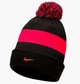 Шапка Nike Psg Pom Beanie ONE SIZE Чорний DM8928-011 - изображение 1