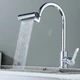 Насадка на кран Asson SHOWER HEAD водосберегающая с вращением 360°, 4 режима - изображение 4