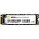 SSD диск ATRIA X500S 128GB M.2 NVMe (ATNVMX500S/128) - изображение 1