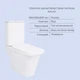 Набор унитазов Qtap: Scorpio Ultra Quiet QT14222125AUQW + Kalao Rimless QT08221213A W - изображение 6