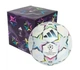 М'яч футбольний Adidas UCL 26/27 League Boxed розмір 5 білий - зображення 7