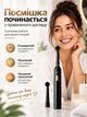 Электрическая зубная щетка роторная для взрослых и детей с 2 сменными насадками электрощетка водонепроницаемая 3 режима чистки IPX7 USB Type-C зарядка таймер 2 минуты для удаления налета отбеливания зубов массажа десен языка - изображение 7