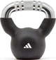 Гиря Adidas Kettlebell 4 кг чугун черная неопреновая с накаткой для лучшего захвата - изображение 1