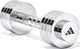 Гантель регульована Adidas Adjustable Chrome Dumbbell 1-5 кг сталь хромована сріблястий - зображення 1