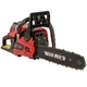 Бензопила ланцюгова Vitals Master BKZ 4525n 15" 243541 - изображение 6