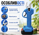 Аккумуляторный садовый секатор Crafting Tools 24 В 2 А·ч рез до 25 мм с 2 АКБ в кейсе Электрические ножницы для веток Беспроводной инструмент обрезки дерев кустов - изображение 2
