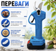 Аккумуляторный садовый секатор Crafting Tools 24 В 2 А·ч рез до 25 мм с 2 АКБ в кейсе Электрические ножницы для веток Беспроводной инструмент обрезки дерев кустов - изображение 3