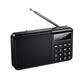 Портативное радио Hoco HI50 Bluetooth 5.3 FM AM с динамиком 5 Вт аккумулятор 1200 мАч черное - изображение 5