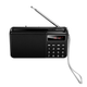 Портативное радио Hoco HI50 Bluetooth 5.3 FM AM с динамиком 5 Вт аккумулятор 1200 мАч черное - изображение 7