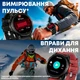 Смарт-часы мужские UWatch Smart Optimus GPS с компасом 1.46 дюйма - изображение 6
