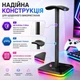 Подставка для наушников WALKER WST-130 с металлической стойкой и RGB-подсветкой, черная - изображение 5