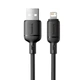 Кабель Baseus Silky Series USB — Lightning 2.4A 2 м для заряджання й передачі даних чорний - зображення 1