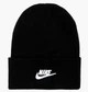Шапка Nike Peak Tall Cuff Futura Beanie ONE SIZE Чорний FB6528-010 - изображение 1