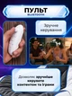Окуляри віртуальної реальності VR BOX для смартфона, 3D VR-шолом із навушниками та бездротовим пультом, для ігор і відео - зображення 4