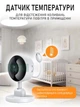 Відеоняня Wi-Fi з гнучким кріпленням, Full HD 1080p, нічним баченням, датчиком руху та двостороннім зв'язком - зображення 5