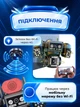 Камера відеоспостереження 4G з 3 об'єктивами, 16 МП, сонячною панеллю, сигналізацією й застосунком, для вулиці - зображення 2