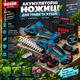 Ножиці акумуляторні BOXER BX-3309 2 леза 230 мм/ 130 мм - изображение 1
