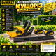 Кущорізи Для стрижки кущів DeWalt DCHT820 36V 5AP - изображение 5