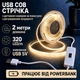 Світлодіодна LED COB стрічка 2 метри з датчиком-сканером USB на помах руки, білий теплий, світильник з регулюванням яскравості, 3000K - зображення 1