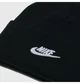 Шапка Nike Peak Futura Kids ONE SIZE Чорний HF5498-010 - зображення 4