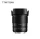 Повнокадровый об'ектив TTArtisan AF 75 мм F2 L-mount(panasonic) - изображение 3