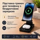 Подставка для смартфона с беспроводной зарядкой 15W док-станция для смартфона, часов наушников C11_deep_blue - изображение 1