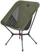 Раскладное кресло Naturehike Yamami YL01 Oxford 600D алюминиевый каркас, карманы M olive - изображение 1