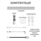 Саундбар Socovez G69 2.1 90Вт HDMI ARC Bluetooth 5.0 RGB караоке 2 беспроводных микрофона - изображение 4