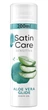 Гель для бритья Satin Care Sensitive, 200 мл - изображение 1